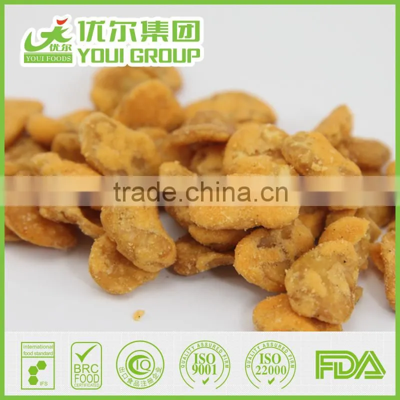 bulk package of salted broad bean chips snacks