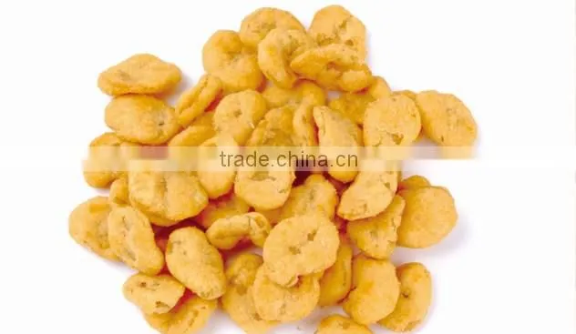 Spicy Roasted Broad Beans