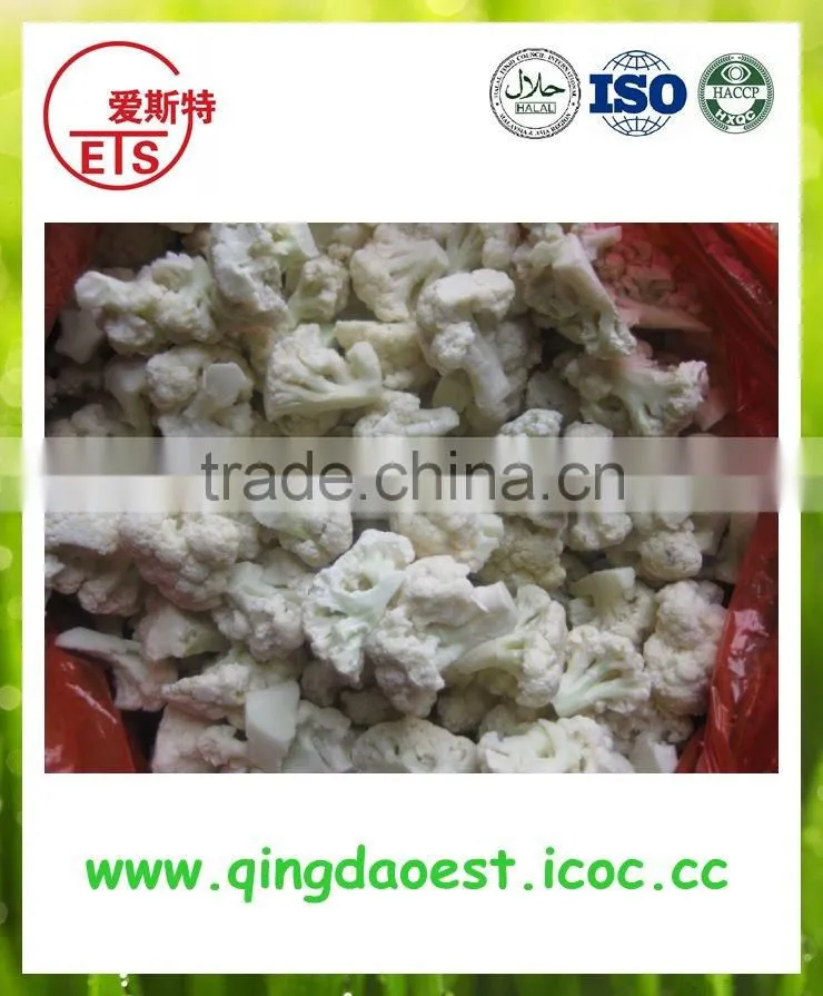 2015 Bulk New crop Chinese Frozen Cauliflower
