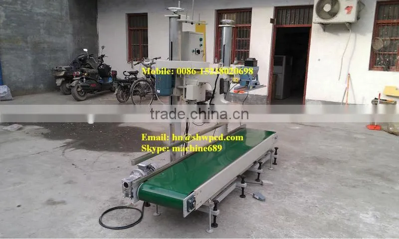 Single needle double thread bag closer/sack closer 0086-15238020698