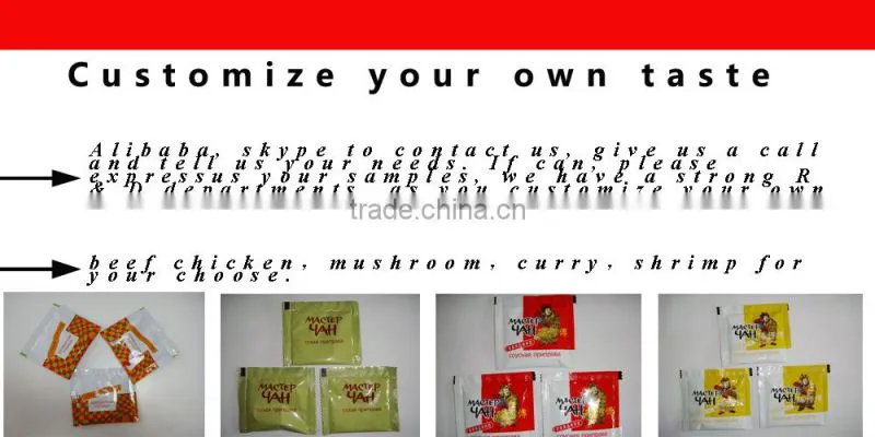 factory beef flavor instant noodles seasoning