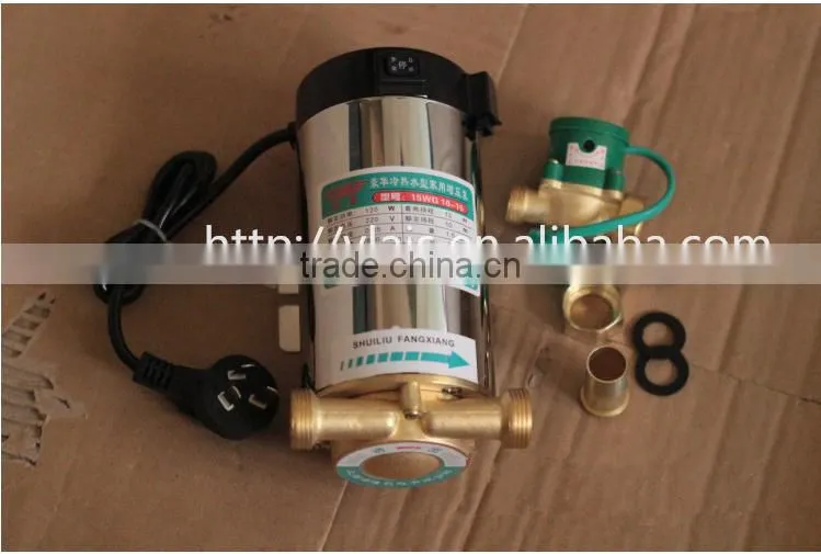 water pressure booster pump, washing machine small water booster pump