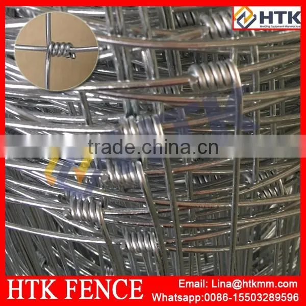 Automatic Pig Fence Making Machinery