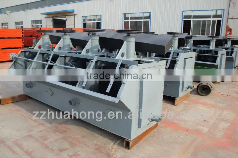 Flotation cell, flotator, flotation machine