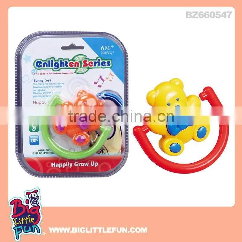 Baby animals plastic baby rattle