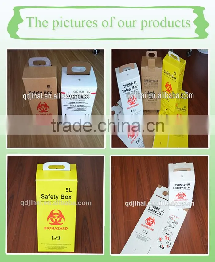online shopping portable waste container used in hospital
