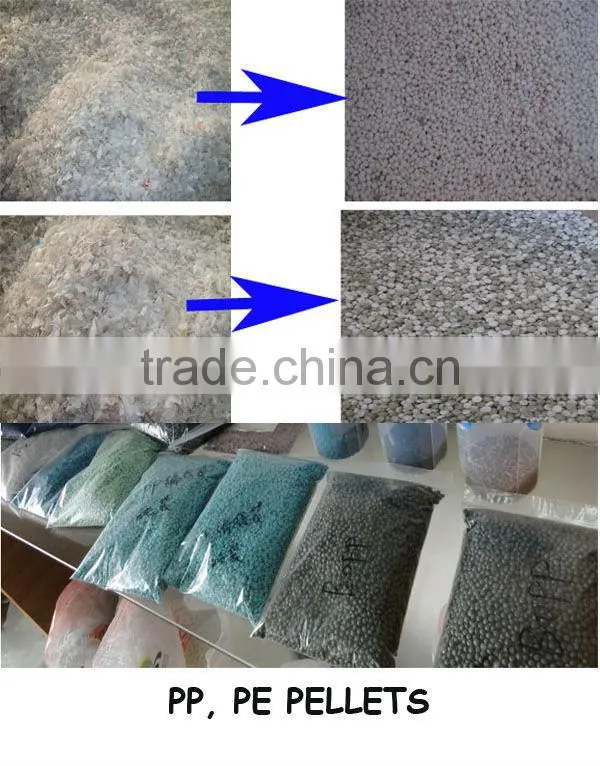 HDPE scrap pellet making machinery