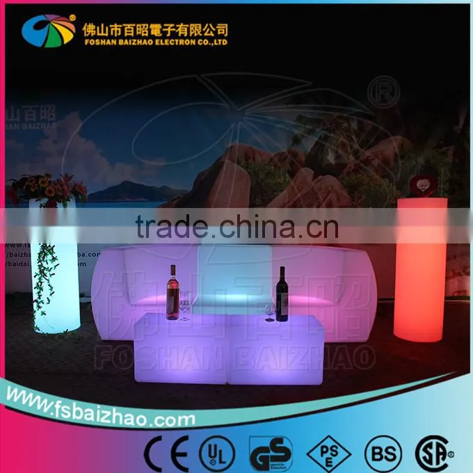 Rotational Sofa waterproof led furniture light up plastic sofa