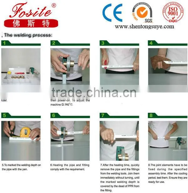 DN16 to DN32 underground heating PE-RT tube