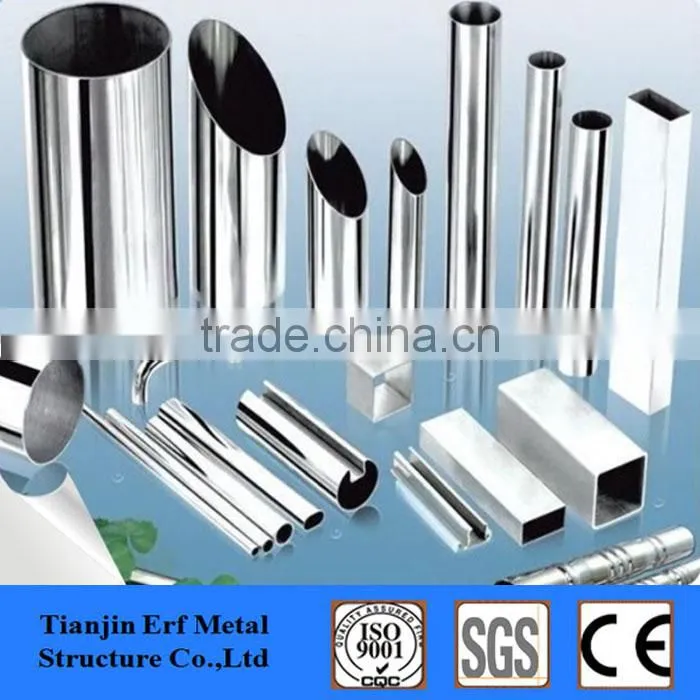 Seamless Steel Pipes,Carbon Steel Pipes,Steel Tube