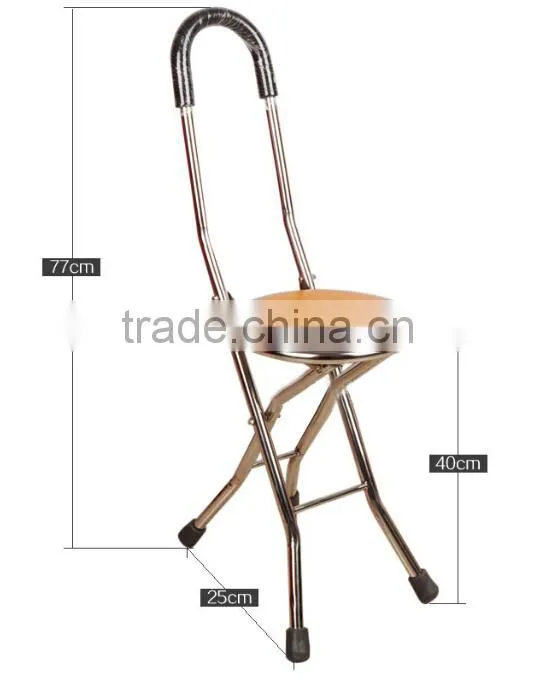 Crutch Stool Adjustable Folding Crutch with Seat