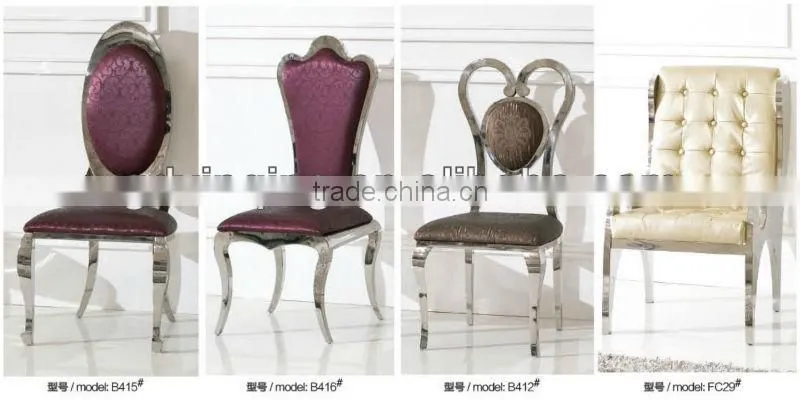 French chairs wholesale B415