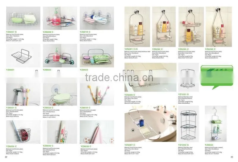 bathroom rack bathroom shampoo rack