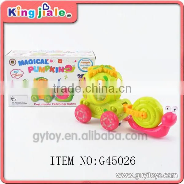 electric toy school bus