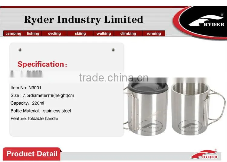 220 ml Stainless Steel Mug
