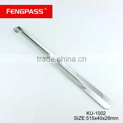20'' Stainless Steel Shoes Horns