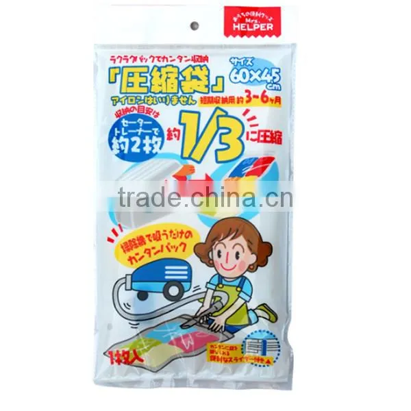 Saving Storage Bag Vacuum Seal Bag