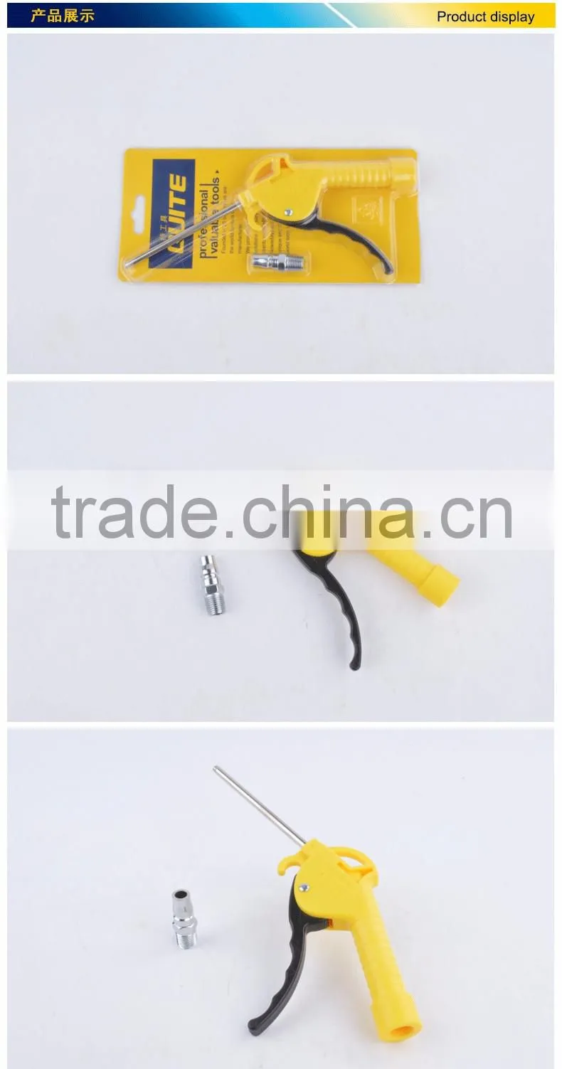 Industry Professional Quick Coonnector Blow Gun