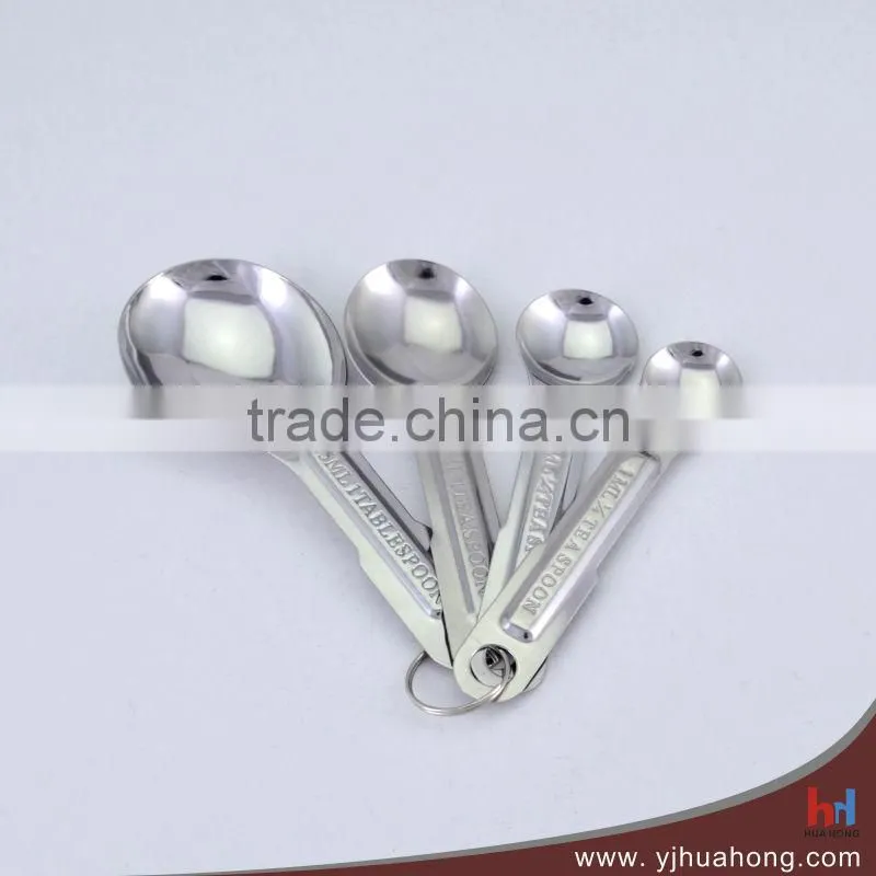 Promotional Durable Plastic Measuring Spoons 5PCS(HMT-13)