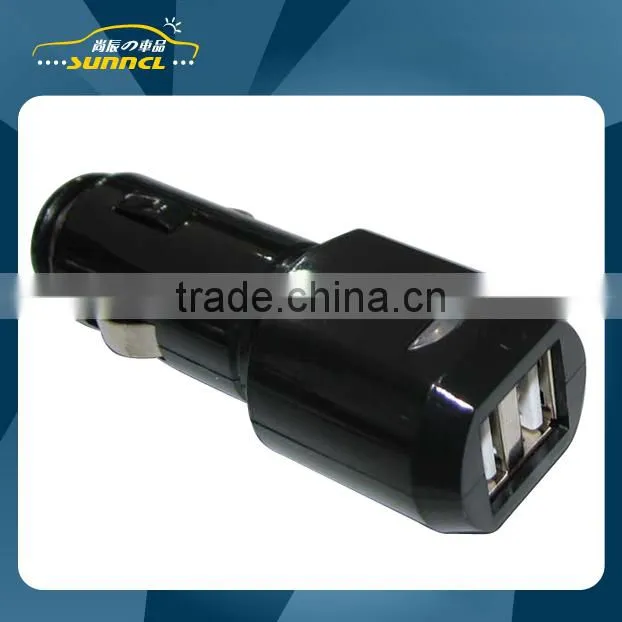 Portable Convinient Classic Black Model Dual Port USB Car Charger