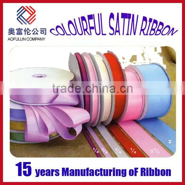 colourful satin ribbon