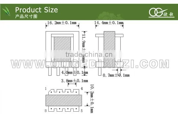EE16 pcb mounting transformer,vertical,pin5+5