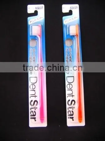 Japan Toothbrush Small Head --- Normal Type --- wholesale