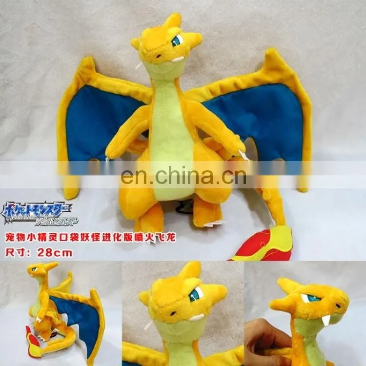 Anime Plush Dragon Pokemon Plush 28CM Stuffed animal doll Cute Plush Wholesale Cos New Style