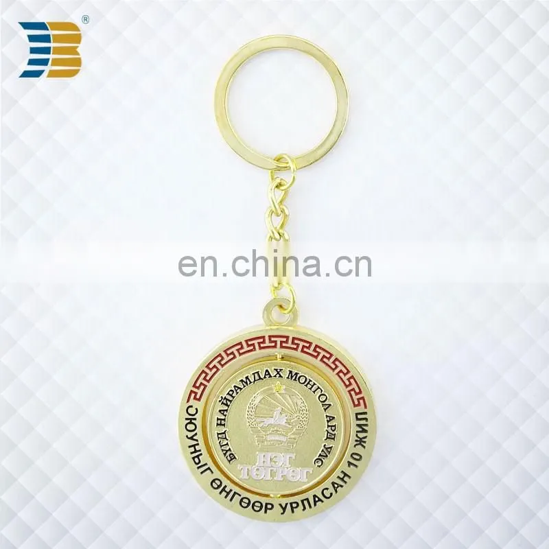 gold plating custom metal key chain with your own design