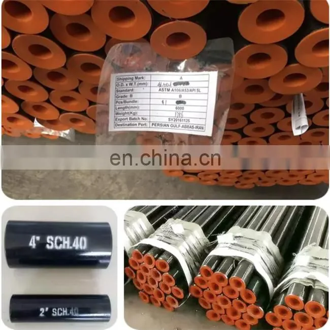 Hot rolled steel sheet in coil