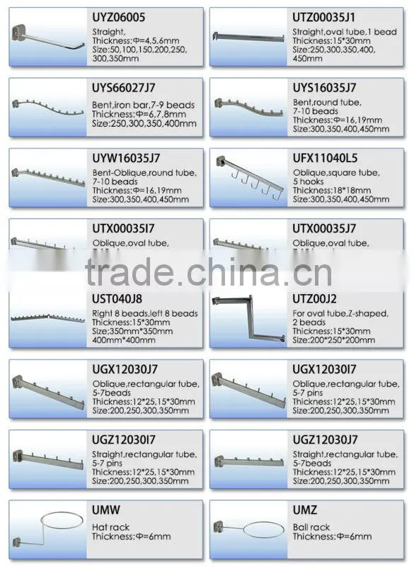 Metal chrome display hook for oval tube