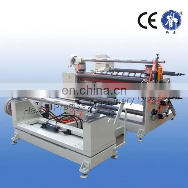 1600mm wide material automatic slitting machine with laminating function