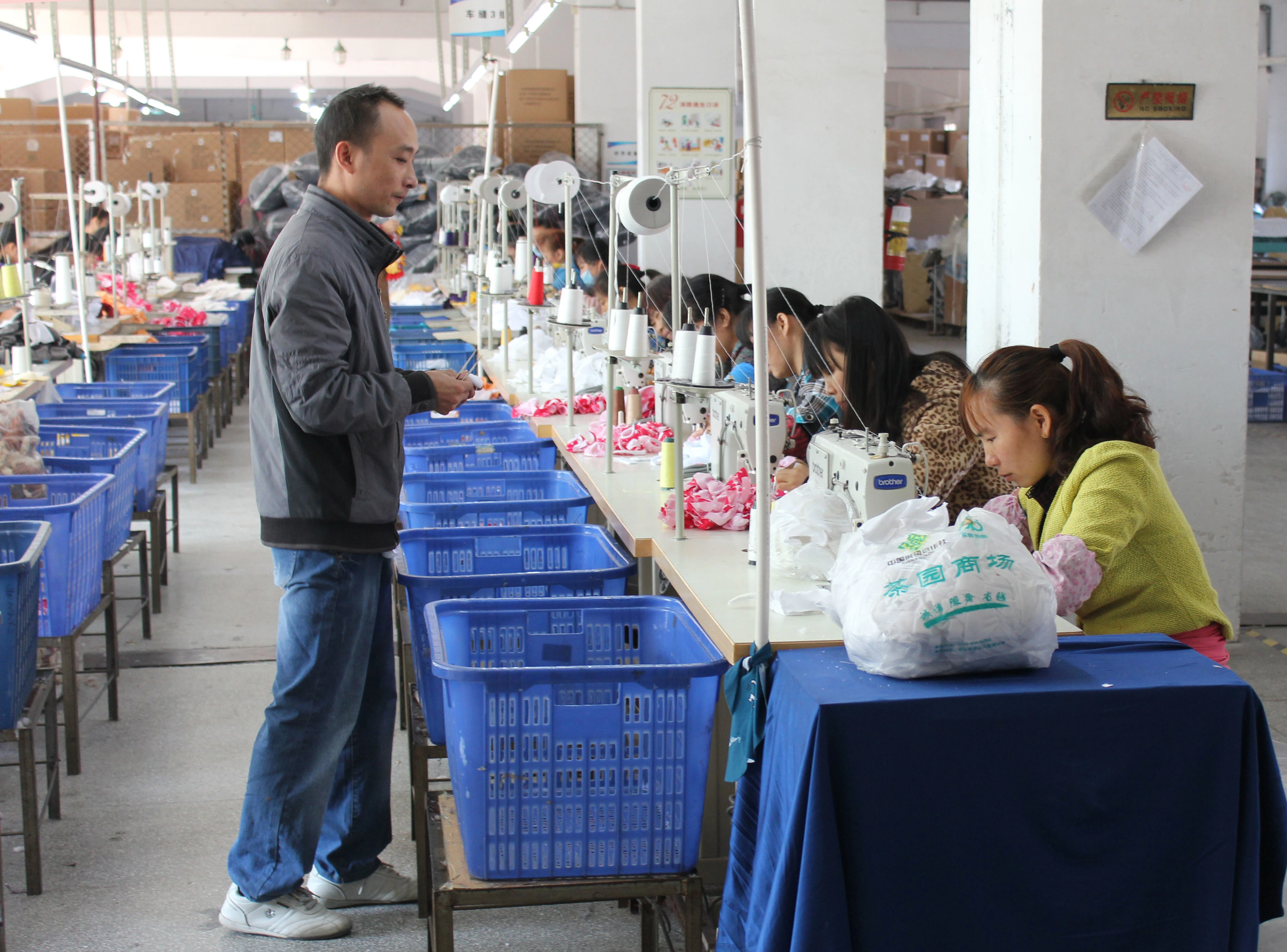 Dongguan I Am Flying Industry Co.,Ltd company overview - view 4
