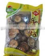 Granule Packaging Machine/food packaging machine/snack packaging machine