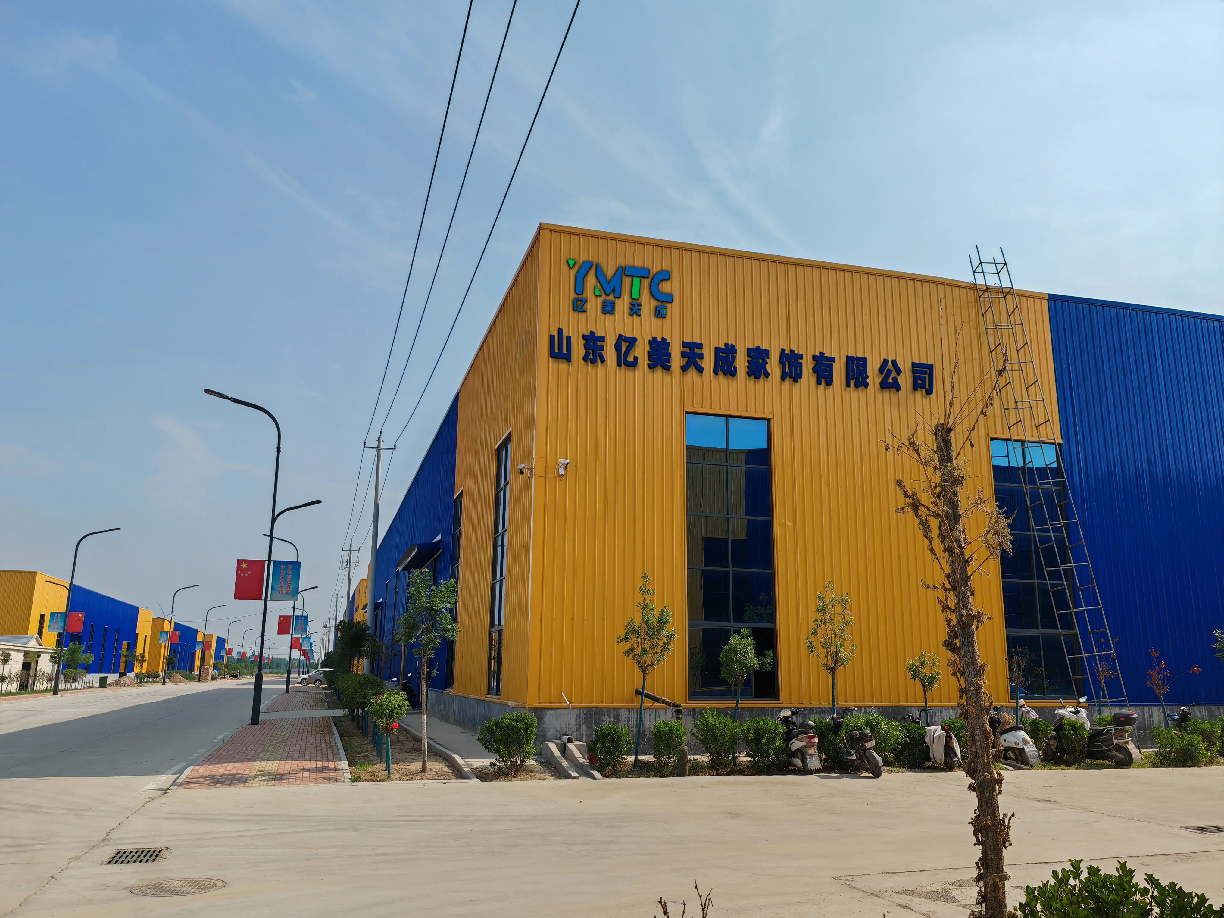 Shandong YMTC Homedecor Co.,LTD company overview - view 1