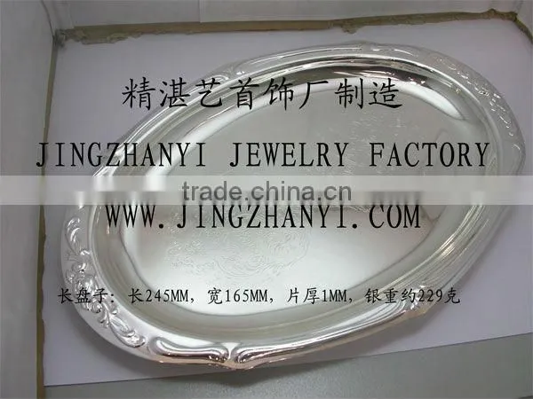 Silver cigar tube,925 silver cigar tube