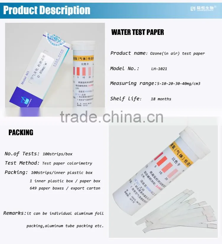 laboratory Ozone(in air) test strips