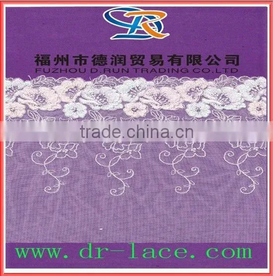 nice outdoor fabric