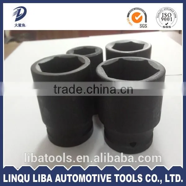 Set Price 3/4" to 1/2" Forged Wind Gun Tyre Socket Wrench Adaptor