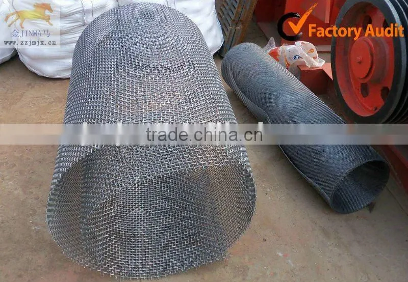 grizzly vibrating screen machine price