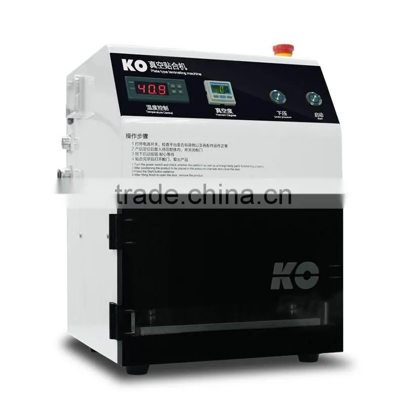 LY 848 7 inches laminator with Air Compressor No Need Mould