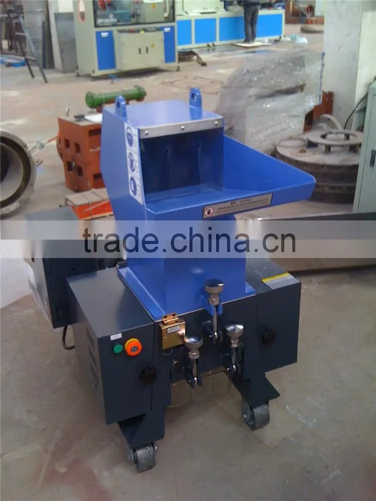 best price good quality mini plastic crusher