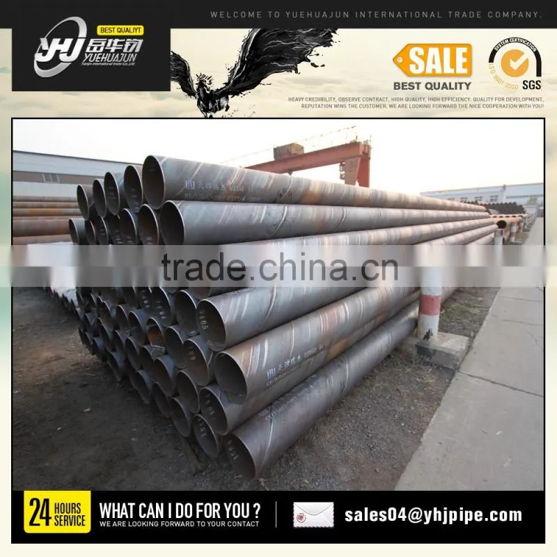 china spiral tube on sale