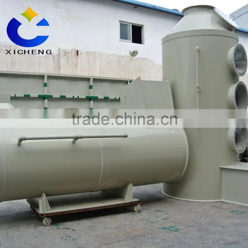 2016 wholesale waste handling equipment /active carbon waste gas treatment tower