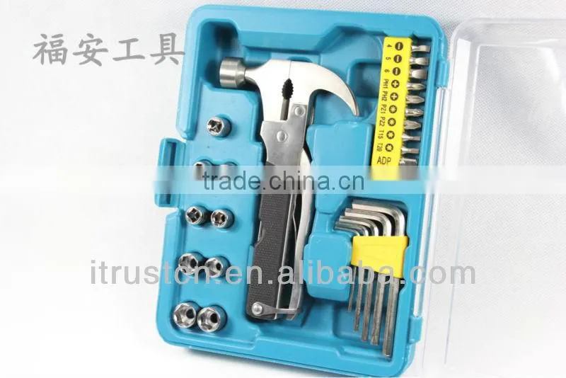 26PCS high-quality goods household tools kit