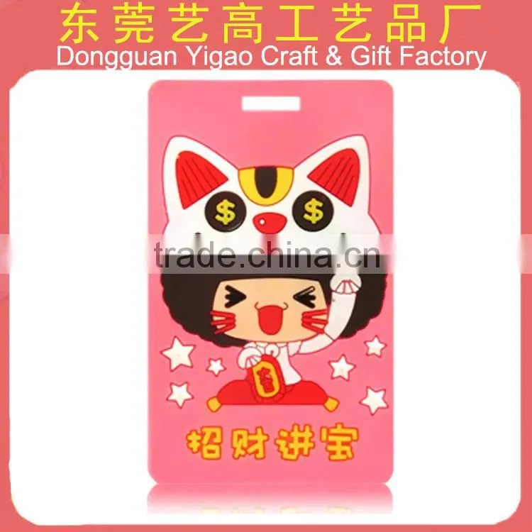 Funny PVC luggage tag wholesale, plastic luggage tag customized logo