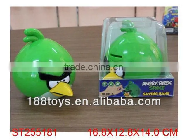 Bird Piggy Bank with Music