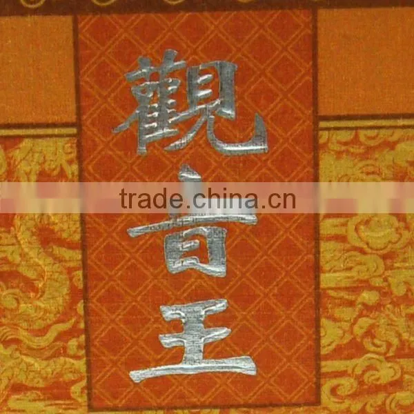 chinese tea tin box treasure
