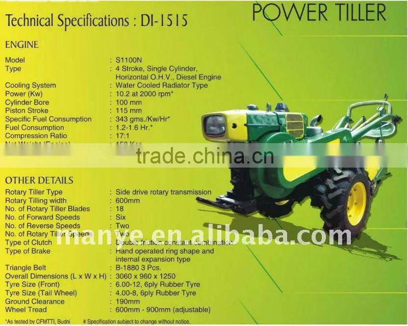 12-18hp kubota power tiller