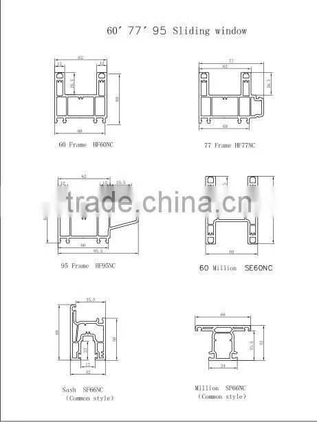 Wuhu CONCH 95 sliding white window profiles